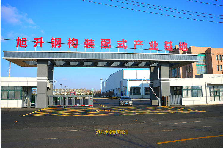 強(qiáng)強(qiáng)聯(lián)合,未來可期 強(qiáng)強(qiáng)聯(lián)合,未來可期