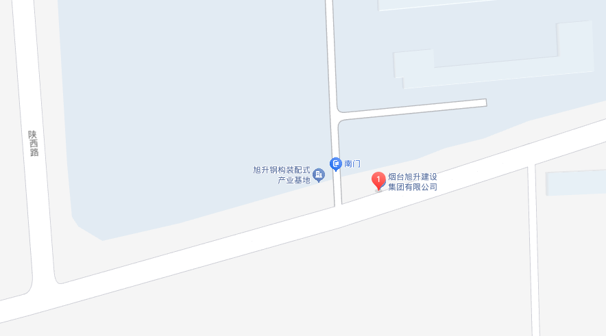 旭升.png 旭升.png