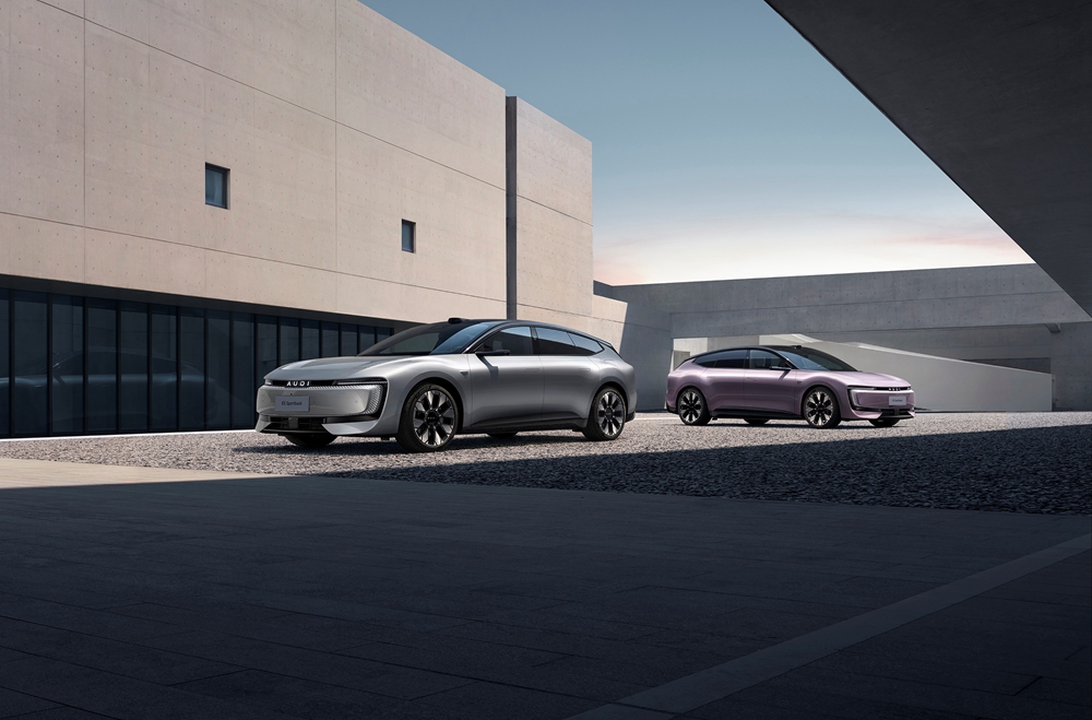 1-E5 Sportback 雙車.jpg